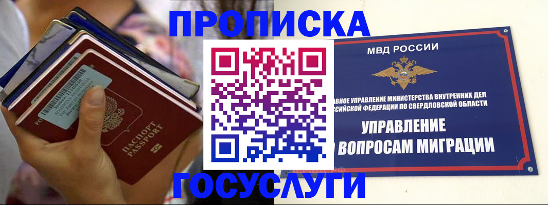 форма 3 в Кумертау